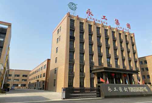 米兰体育·米兰网站在线官网登入-米兰(中国)